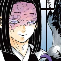 Ubuyashiki Kagaya ( Chúa Công )