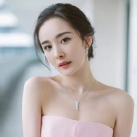 Dương Mịch (mẹ của Nhất Bác)