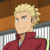 Ukai Keishi