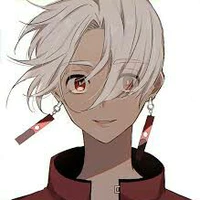 Izana