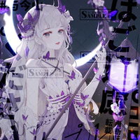 Hara Sakura ( Sara )
