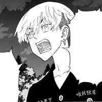 Matsuno Chifuyu