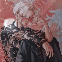 Izana Kurokawa