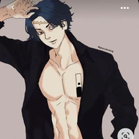 Kakucho hiito
