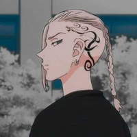 Ryuguji Ken (Draken)