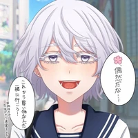 Akashi Senju