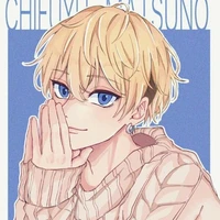 Chifuyu Matsuno