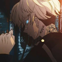 chifuyu