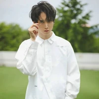 Vu Bân