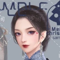 Mai Quỳnh