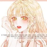 Mayamona Naomi_Quản lí của Yuries