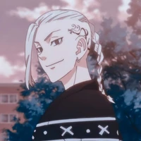 Ryuguji ken(draken)