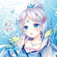 Koyuki-Song Ngư