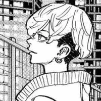 Chifuyu Matsuno