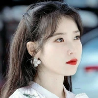 Iu