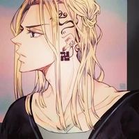 Ryuuguji Ken_Dranken