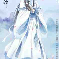 Lam vong cơ