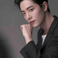 Tiêu Chiến