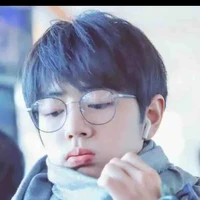 tiêu chiến