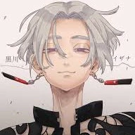 Izana