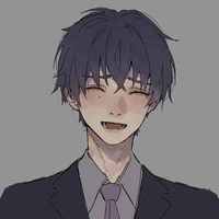 An An