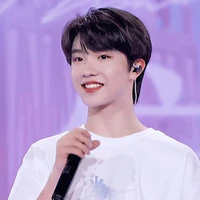 Tô Tân Hạo