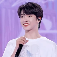 Tô Tân Hạo