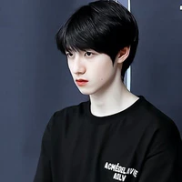 Chu Chí Hâm