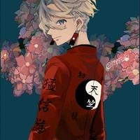 Izana