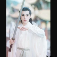 tần hải