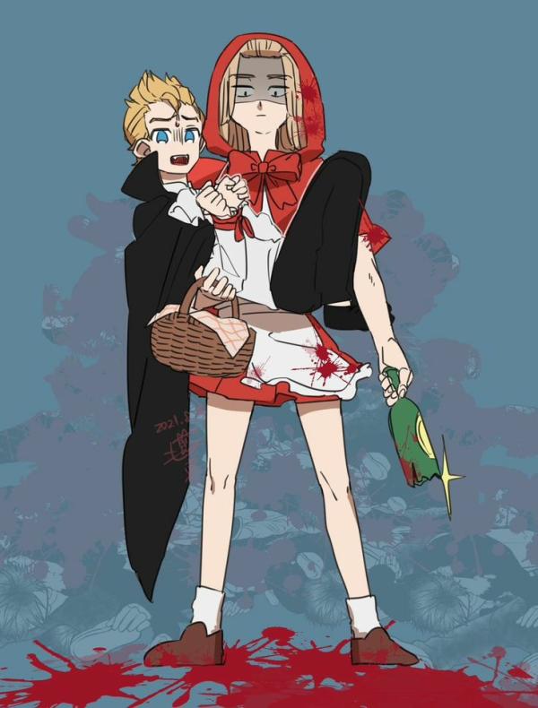NovelToon