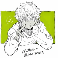 Kurokawa Izana