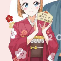 Sonoko Suzuki