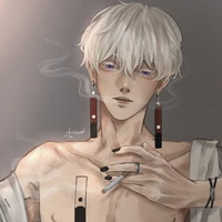 izana