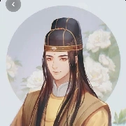 Lý công công