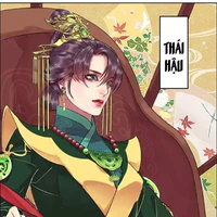 thái hậu:Đế Uyển