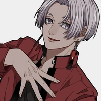 izana