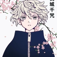 senju