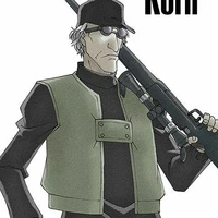 Korn