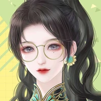 Mộ Yến Anh