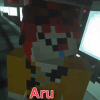 Aru