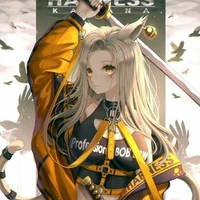 Komori Hami