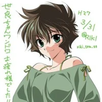 Masumi Sera