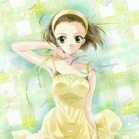 Suzuki Sonoko