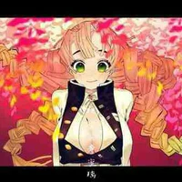 Mitsuri