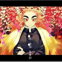 Rengoku