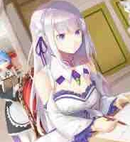 Emilia