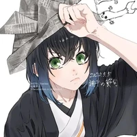 hashibira inosuke