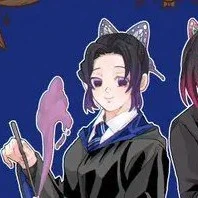 kochou shinobu