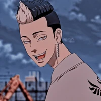 Hamma Shuuji